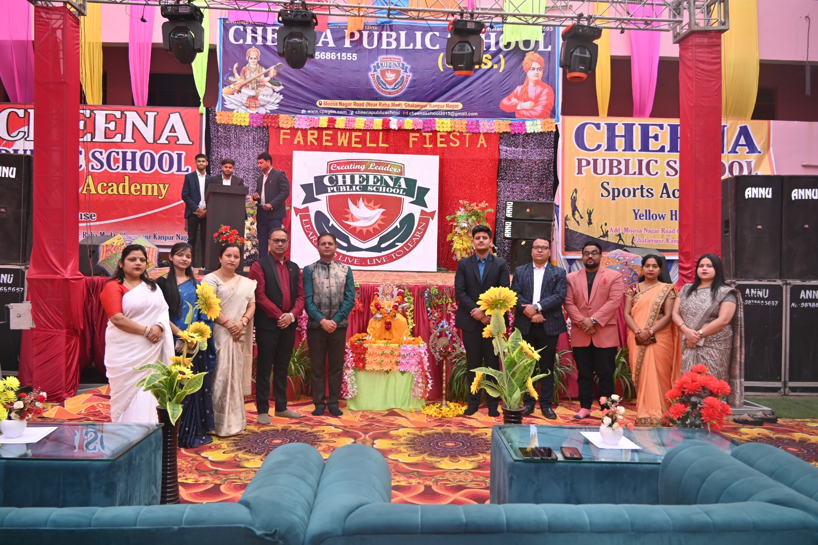Cultural Event